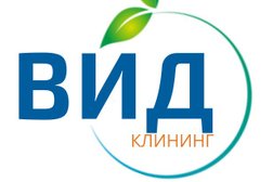 Клининговая компания ВИД, с рейтингом 3.9 - находится по адресу Пермь, Азотная улица, 54А 