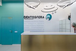 Стоматологический центр Дентосфера, с рейтингом 5 - находится по адресу Смоленск, улица Шевченко, 71 