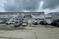 Автотехцентр Рембокс, с рейтингом 4.2 - находится по адресу Хабаровск, Безымянная, 32 