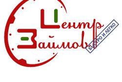 Микрофинансовая компания Саммит, с рейтингом 3 - находится по адресу Ростов-на-Дону, Социалистическая улица, 88 