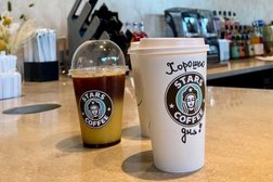 Кофейня Stars Coffee, с рейтингом 3.1 - находится по адресу Московская область, Химки, микрорайон ИКЕА, к2 