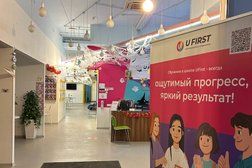 Школа иностранных языков UFirst, с рейтингом 4.5 - находится по адресу Москва, Новочеркасский бульвар, 55 к2 