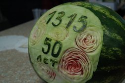 №1315 дошкольное отделение
