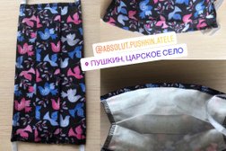 Русский Стиль, с рейтингом 1.8 - находится по адресу Санкт-Петербург, Московская улица, 35 лит А 