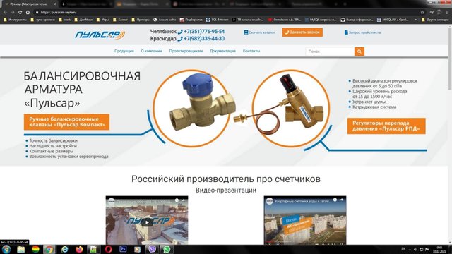 Челябинск - Релевантные порно видео (4498 видео)