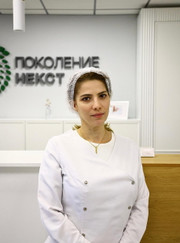 Терапевт Зура Казбековна Гайтукаева