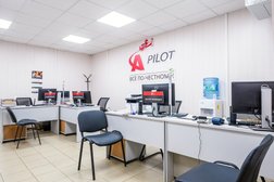 Автосервис Автопилот, с рейтингом 4.1 - находится по адресу Московская область, Красногорск, Пионерская улица, 19А 