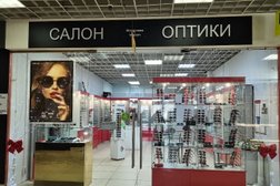 Салон оптики Progress Vision, с рейтингом 4.9 - находится по адресу Московская область, Голицыно, Привокзальная площадь, 5 