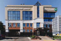 Центр медицины и стоматологии ВитаСмайл, с рейтингом 2 - находится по адресу Челябинск, улица Труда, 85 