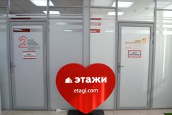 Агентство недвижимости Этажи, с рейтингом 4.8 - находится по адресу Владивосток, Океанский проспект, 69 