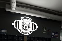 Фитнес-клуб Fitbull, с рейтингом 4.9 - находится по адресу Ростов-на-Дону, Творческая улица, 7 