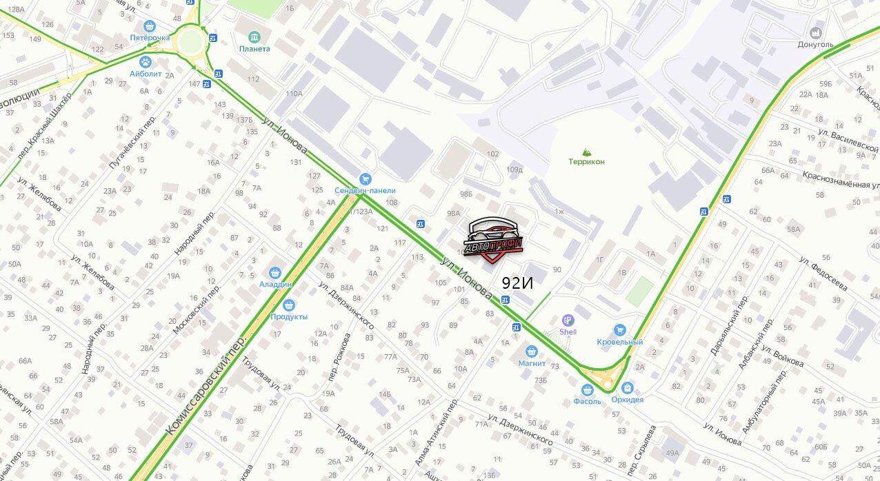 Автосервис Автопрофи - отзывы, фото, цены, телефон и адрес ...