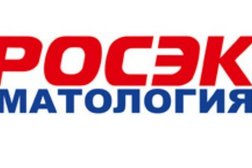 Медицинский центр Росэк, с рейтингом 3.9 - находится по адресу Екатеринбург, Шевченко, 20 