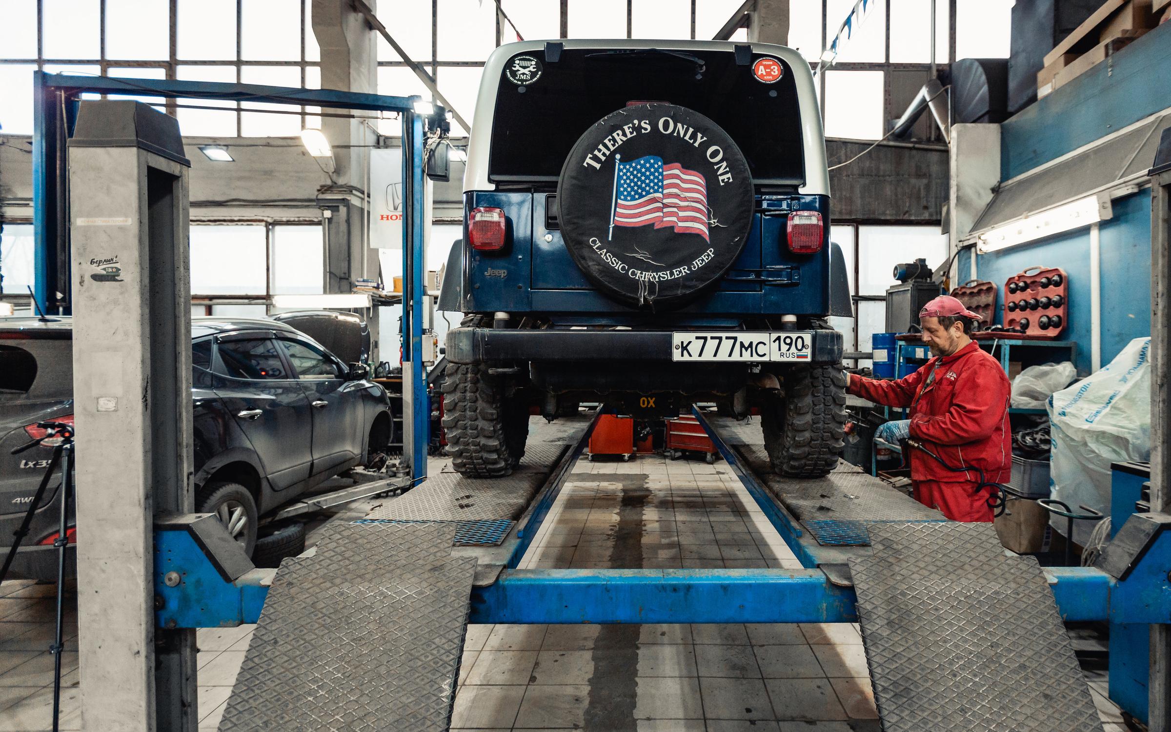 Автостоп, автосервис на Севанской улице в Москве - отзывы, фото, цены ...