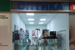 Салон оптики Progress Vision, с рейтингом 4.9 - находится по адресу Московская область, Голицыно, Привокзальная площадь, 5 