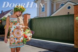 Офис Doorhan, с рейтингом 4 - находится по адресу Екатеринбург, Учителей, 46 