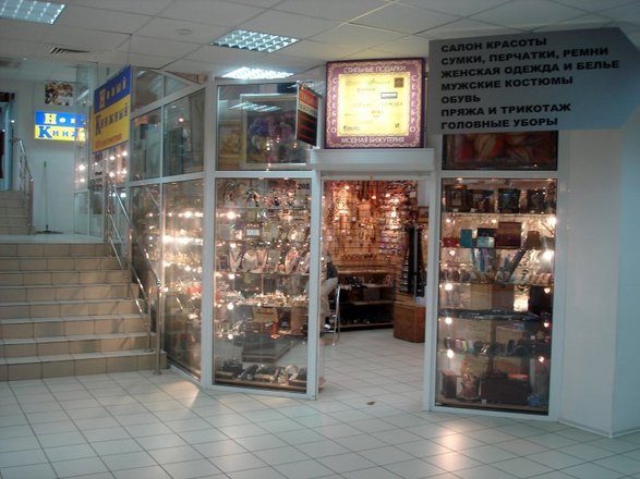 tc krona na kronshtadtskom bulvare