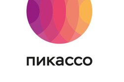Центр рентгенодиагностики Пикассо, с рейтингом 4.4 - находится по адресу Самара, улица Мичурина, 15 
