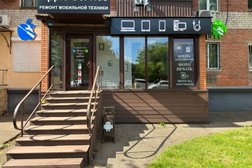 Сервисный центр Apple Service, с рейтингом 5 - находится по адресу Краснодар, улица Гаврилова, 93 