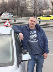 Автоинструктор Сергей Иванович Коротков
