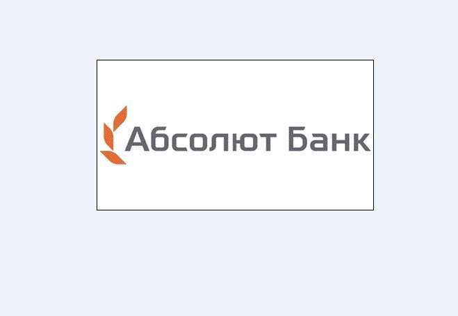 Абсолют банк на сикейроса 11 режим работы телефон