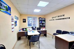 Агентство недвижимости Бастион, с рейтингом 4 - находится по адресу Владимирская область, Кольчугино, улица Дружбы, 29 