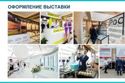 Ейский психоневрологический диспансер, с рейтингом 2.5 - находится по адресу Краснодарский край, Ейск, улица Сергея Романа, 189 