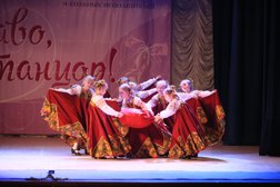 Школа танцев Magic dance, с рейтингом 4.3 - находится по адресу Тула, улица Болдина, 141 
