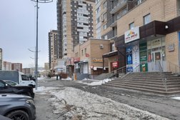 Торгово-сервисная компания Цифра, с рейтингом 2.5 - находится по адресу Тюмень, Прокопия Артамонова, 8 
