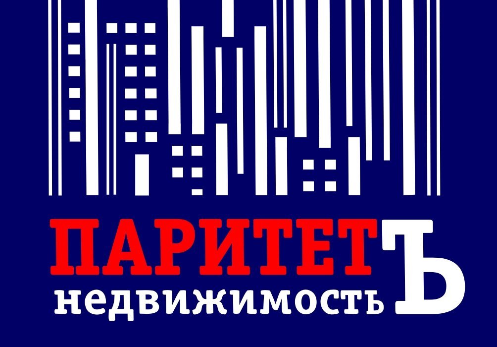 Укажите отношение для пары тверь и город