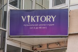 Музыкальная школа-студия Viktory, с рейтингом 4.1 - находится по адресу Воронеж, Московский проспект, 117В 