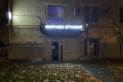 Фитнес-клуб Тотал Боди, с рейтингом 3 - находится по адресу Москва, улица Марии Ульяновой, 19 