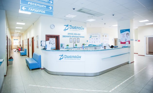 Волжскийде спермограмманы қайдан алуға болады?