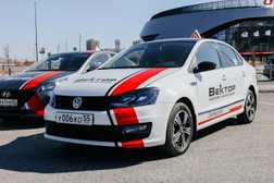 Автошкола Вектор, с рейтингом 4.5 - находится по адресу Новосибирск, улица Геодезическая, 4/1 