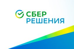 Аутсорсинговая компания Сбер Решения, с рейтингом 2.1 - находится по адресу Рязань, улица Маяковского, 1а 