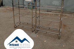 Компания по изготовлению изделий из нержавеющей стали и черного металла Home Metal, с рейтингом 3 - находится по адресу Алматы, улица Стасова, 102 
