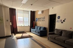 Частная школа Взлетай, с рейтингом 3.7 - находится по адресу Красноярск, улица Батурина, 40а 