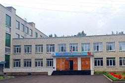 Средняя школа №11, с рейтингом 3.6 - находится по адресу Кострома, микрорайон Паново, 12 