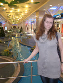 Иванова Алена Евгеньевна