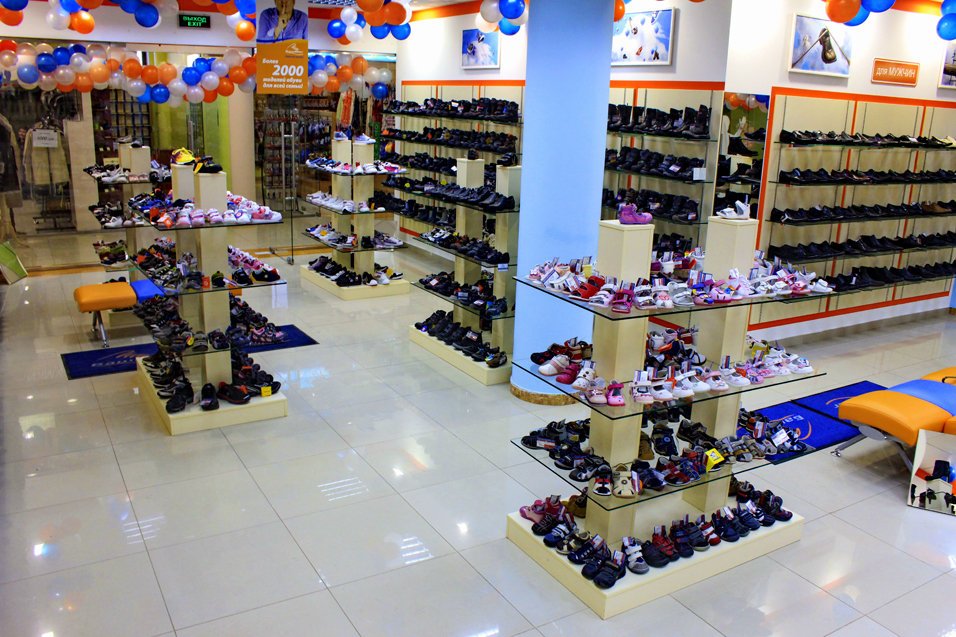 Обувные Магазины Башмаг Каталог Обуви