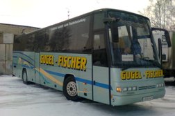 Bus Service, с рейтингом 5 - находится по адресу Кострома, Кинешемское шоссе, 4а 