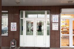 Адвокатский кабинет Мищенко С.В., с рейтингом 3.7 - находится по адресу Чувашская Республика, Чебоксары, проспект Мира, 90к1 