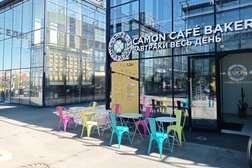 Camon cafe bistro