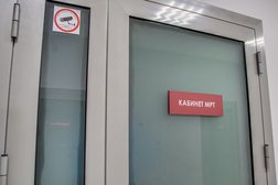 Центр МРТ-диагностики ДЦ Экспресс+, с рейтингом 4.5 - находится по адресу Самара, проспект Кирова, 255 