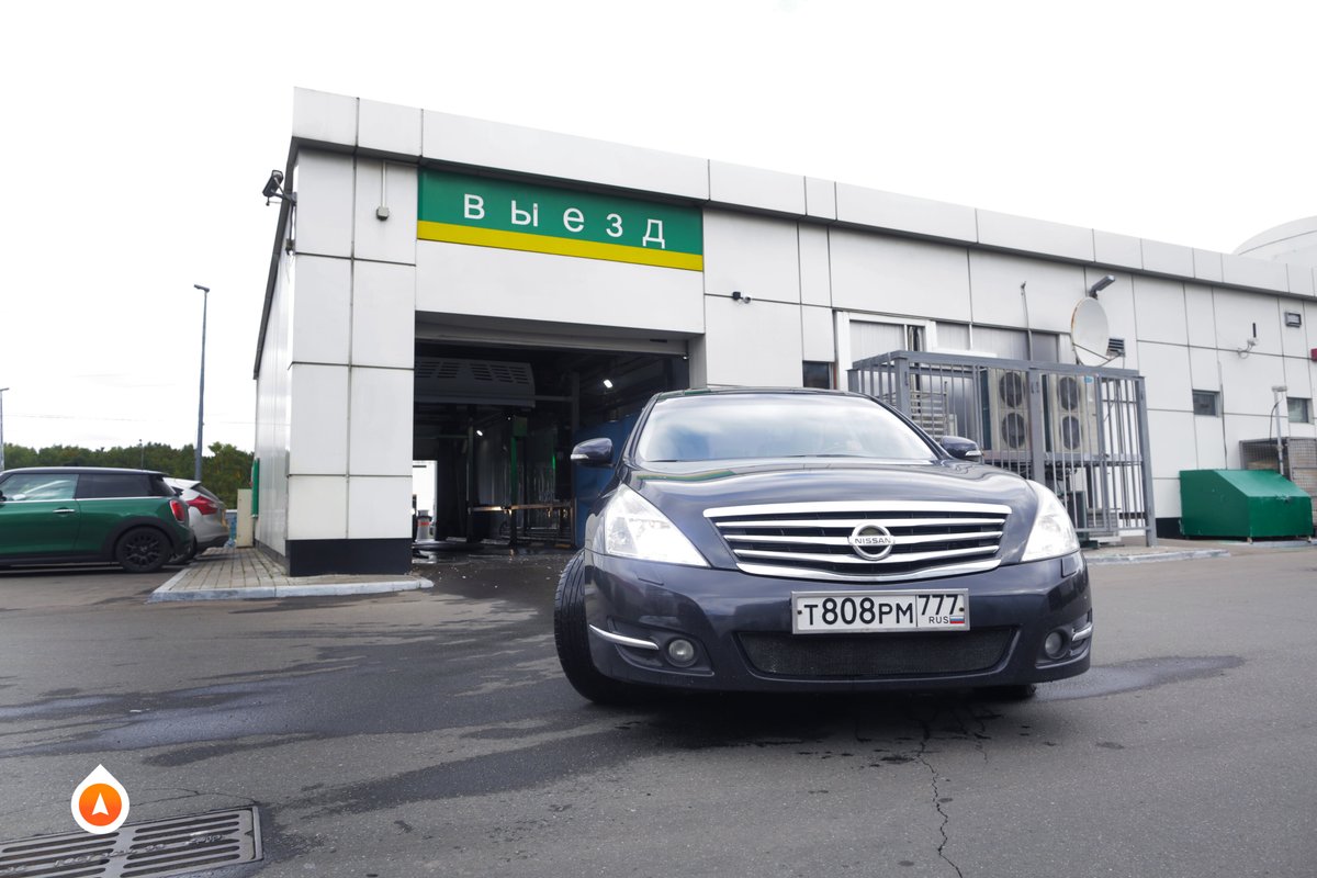 Умная мойка Портал на Пятницком шоссе - отзывы, фото, цены, телефон ...