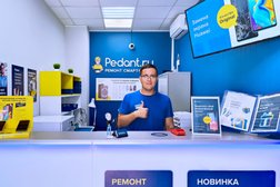 Центр по ремонту смартфонов, планшетов, ноутбуков Сервис Pedant.ru, с рейтингом 5 - находится по адресу Калининград, улица 9 Апреля, 24 