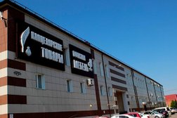 Отдел продаж Бумага-С, с рейтингом 3.3 - находится по адресу Ставропольский край, Пятигорск, улица Ермолова, 46Б ст2 