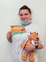Гигиенист стоматологический Ирина Николаевна Цыпленкова