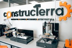 Детский инженерный центр Constructerra, с рейтингом 5 - находится по адресу Республика Татарстан, Казань, улица Николая Ершова, 1а 