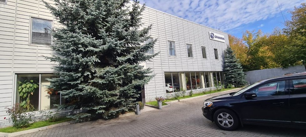 Gac ярославль официальный дилер